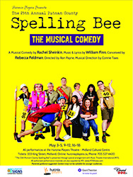 Spelling Bee Poster